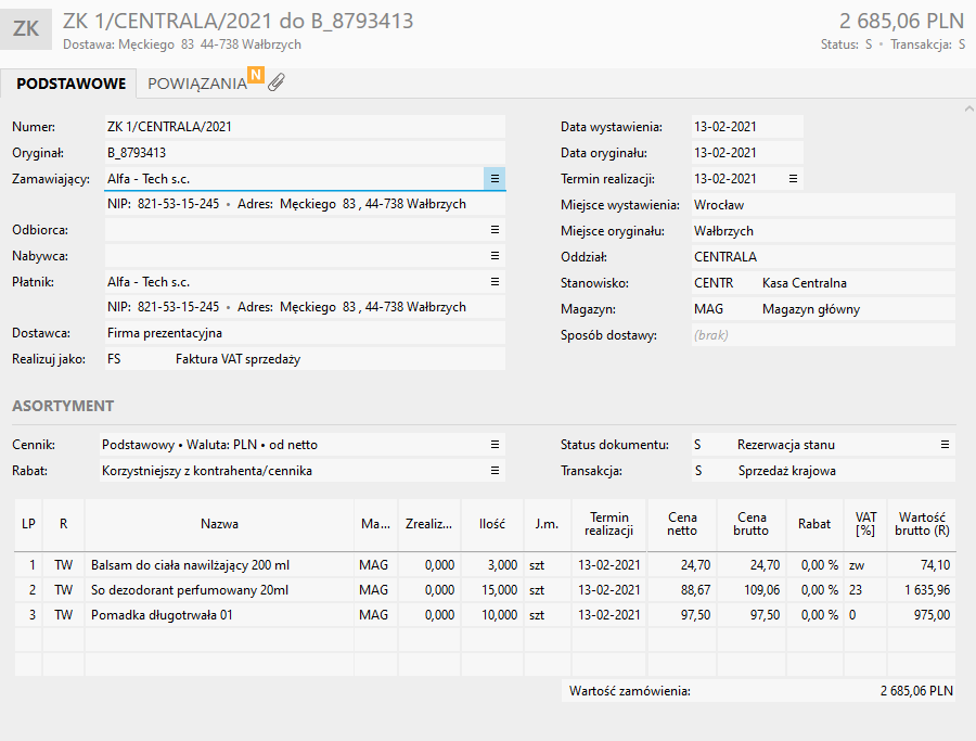 NEXO_after_updating_quantity