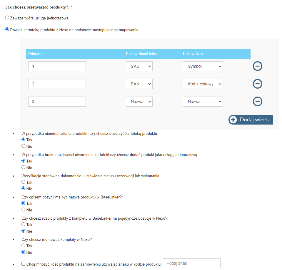 products_processing