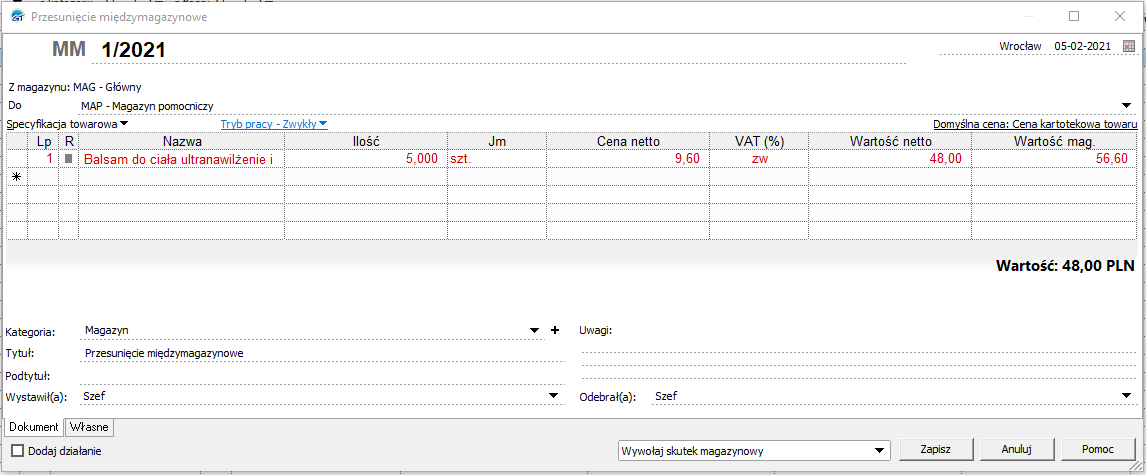 MagTransfer_Result