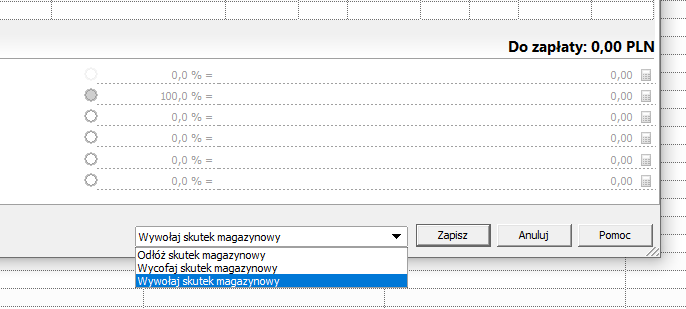 StockStatus_Result